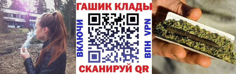 ГАШ 40% ТГК  Раменское 