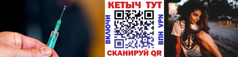 КЕТАМИН VHQ  Раменское 