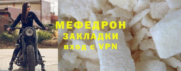 PSILOCYBIN Новозыбков