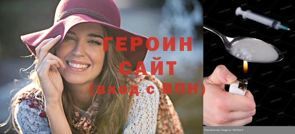 индика Новокубанск