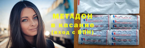 PSILOCYBIN Новозыбков