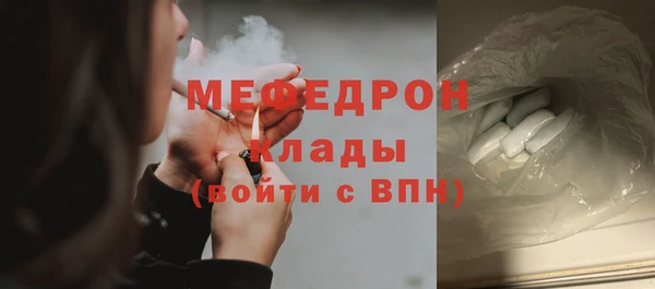 индика Новокубанск