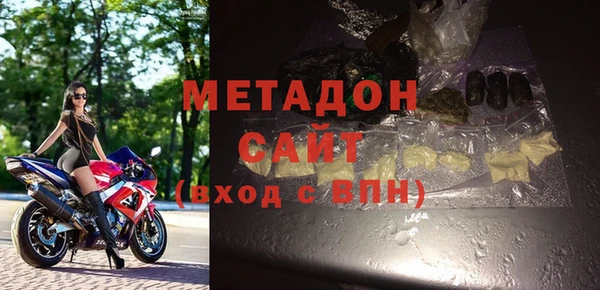 ALPHA PVP Новодвинск