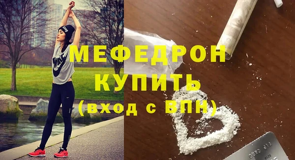 PSILOCYBIN Новозыбков