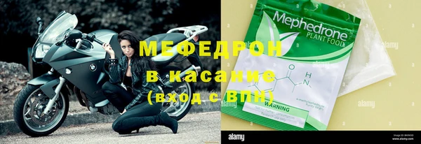 ALPHA PVP Новодвинск