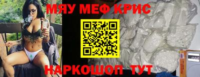 гидра Первоуральск