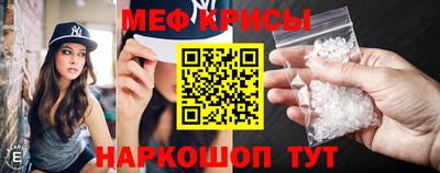 скорость mdpv Партизанск