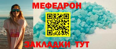 гидра Первоуральск