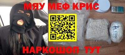скорость mdpv Партизанск
