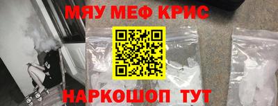 гидра Первоуральск