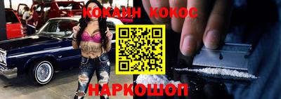 скорость mdpv Партизанск