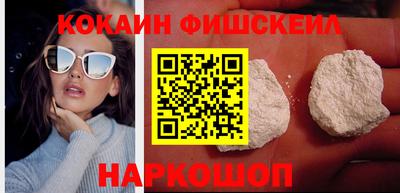 тгк Пенза