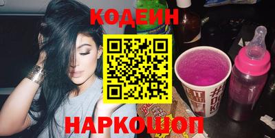 тгк Пенза