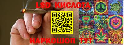 скорость mdpv Партизанск