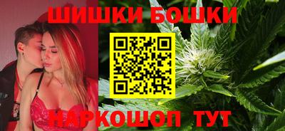 тгк Пенза