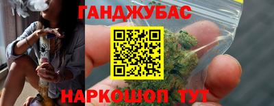 тгк Пенза