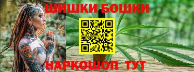 скорость mdpv Партизанск