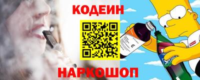 тгк Пенза