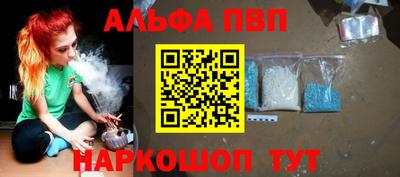 скорость mdpv Партизанск