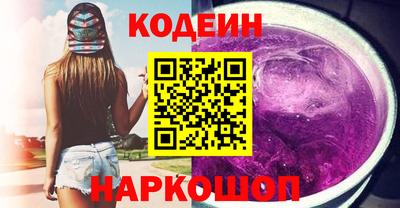 скорость mdpv Партизанск