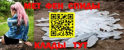 гидра Первоуральск