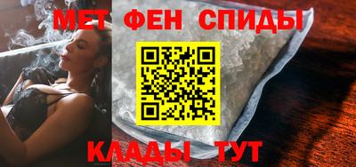 тгк Пенза
