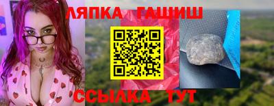 скорость mdpv Партизанск