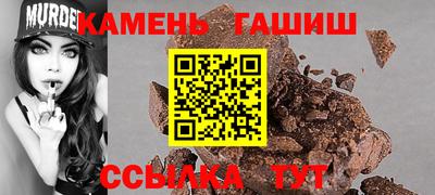 скорость mdpv Партизанск