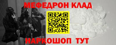 тгк Пенза