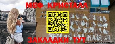 тгк Пенза