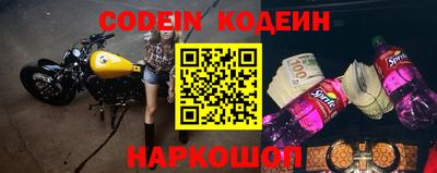 скорость mdpv Партизанск