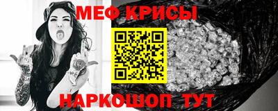 тгк Пенза
