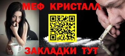 гидра Первоуральск