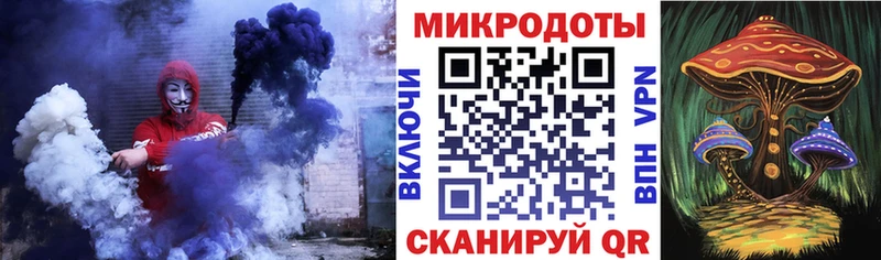 сайты даркнета какой сайт  Раменское  Галлюциногенные грибы мицелий 